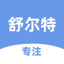 舒尔特训练儿童版