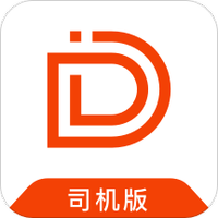 滴渡安运司机端