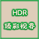 臻彩视界