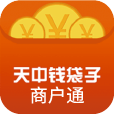 天中钱袋子