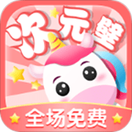 次元壁桌面宠物