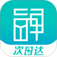 洋鲜送
