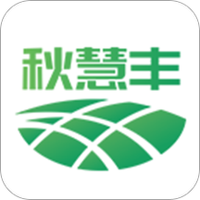 秋慧丰农服