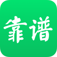 靠谱学习