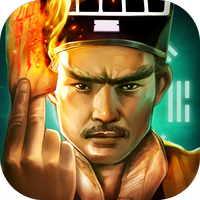 茅山天师