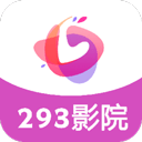 293影院盒子