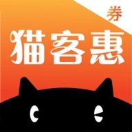 猫客惠购物软件