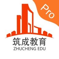 天天练初中版