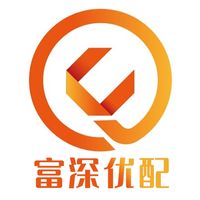 富深优配