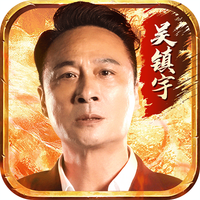 靓坤变态版