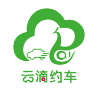 云滴约车手机端
