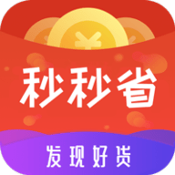 秒秒逛街