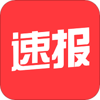 健康速报