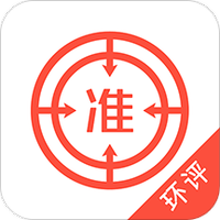 环境影响评价师