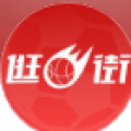 逛球街