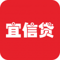 宜信贷