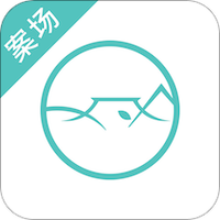 旅居顾问