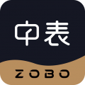 中表