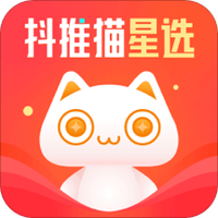 抖推猫星选
