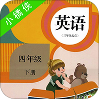 人教英语四年级下