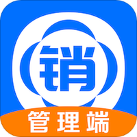 销管通管理端