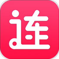 连呦
