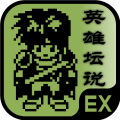 白金英雄坛说