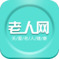 老人网