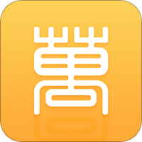 万家中医医生