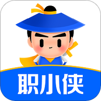 职小侠