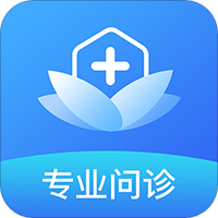 慧医家医生版