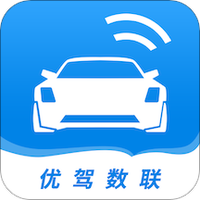 优驾数联
