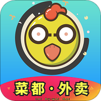 菜都外卖