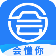 会懂你