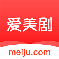爱美剧旧版本