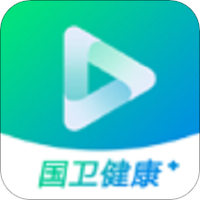 国卫健康+