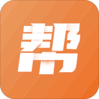 帮带客