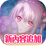 伊利雅闹钟2
