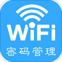 WiFi智能管家