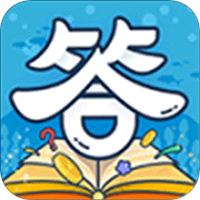 这题你会吗