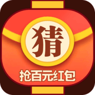 爱上猜灯谜