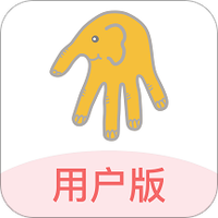 按摩象