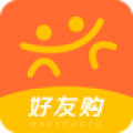 好友购
