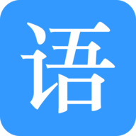 语音治疗软件
