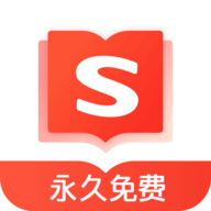 搜狗小说阅读器