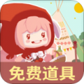 迷你营地