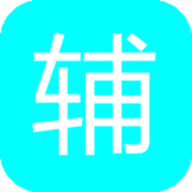 辅助岛论坛