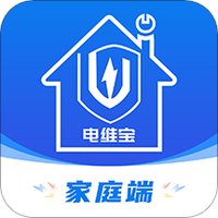 电维宝家庭端