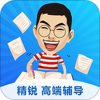 i精锐