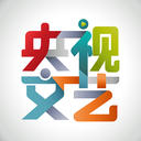央视戏曲频道直播